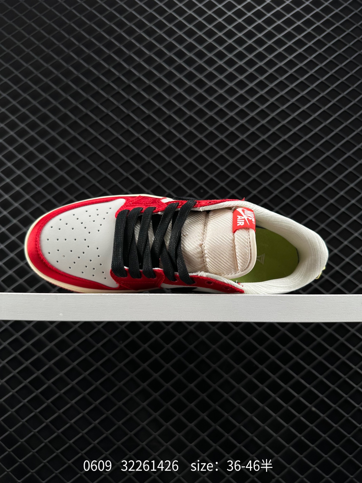 Trophy Room x Air Jordan Low